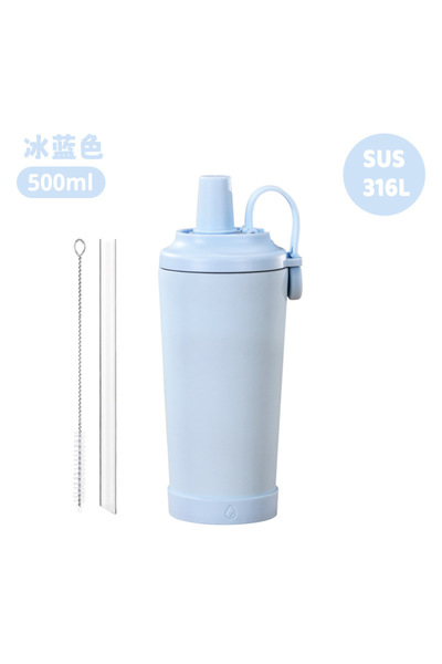 Generic 316L Stainless Steel Vacuum Double Wall Straw Tumbler 500ml Magnetic ...
