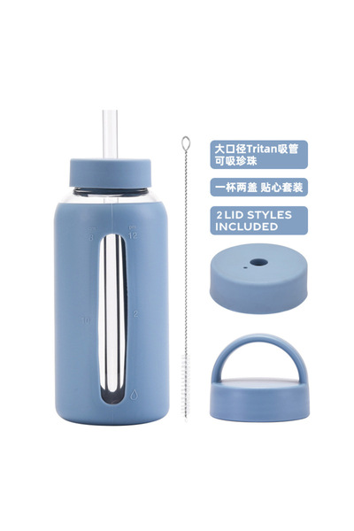 Generic Glass Water Bottle 800ml with Silicone Sleeve Time Markings Dual Lids...