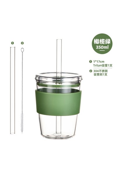 Generic Tritan Straw Tumbler 350ml with Sleeve Portable Coffee Cup for Bubble...