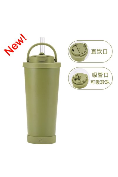 Generic Stainless Steel Insulated Straw Cup 710ml Dual Drink Boba Handle