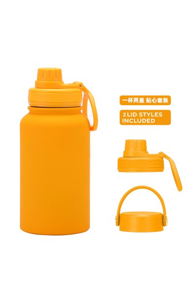 Generic Stainless Steel Insulated Sports Bottle 650ml Dual Lid Dual Drink Out...