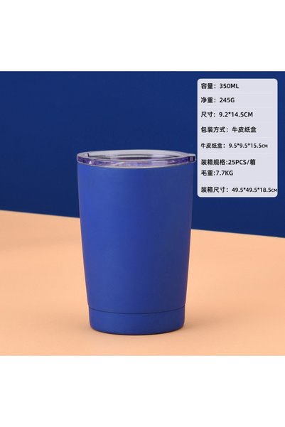 Generic Stainless Steel Insulated Coffee Tumbler Set for Outdoor Sports Travel