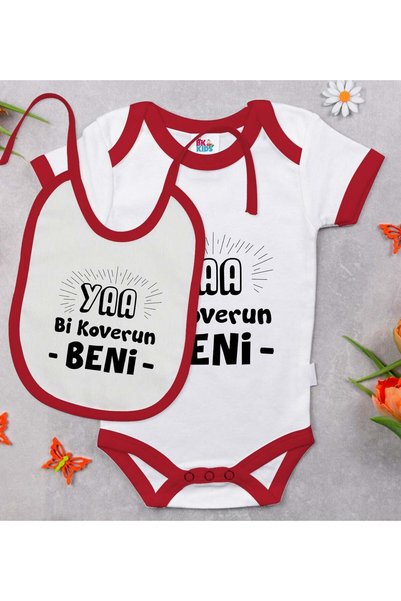 Bk Gift BK Kids "Cover Me" Design Red Baby Bodysuit and Bib Gift Set - 1 en12...