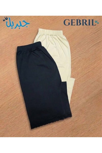 Gebril شورت نسائي قطن - XL - أبيض