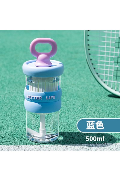 Generic Glass Straw Water Cup Heat Resistant Student Tea Cup Portable
