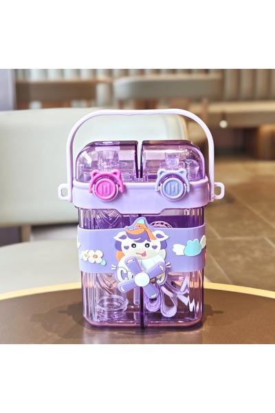 Generic Dual Drink Compartment Kids Straw Cup Strap Student Portable Bottle