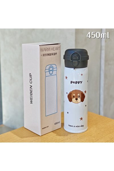 Generic Stainless Steel Vacuum Flip Lid Dual Drink Straw Plaid Leopard Print