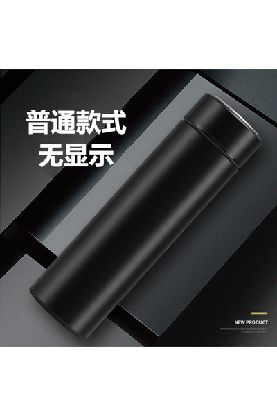 Generic Smart Stainless Steel Vacuum Insulated Business Coffee Cup