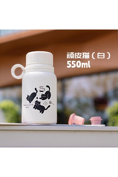 Generic 304 Stainless Steel Vacuum Insulated Tea Cup with Infuser Car Tumbler