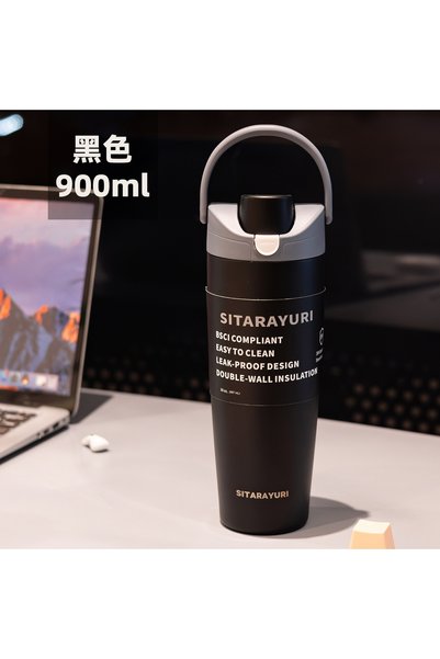 Generic Vacuum Insulated Dual Drink Flip Lid Sports Cup Cold Fitness Large