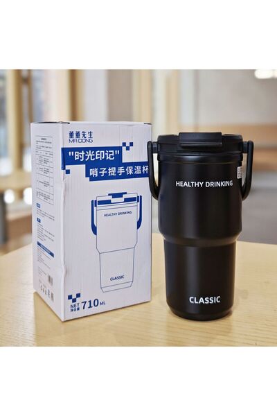 Generic كوب قهوة معزول حراريًا من الفولاذ المقاوم للصدأ، بمقبض وسعة كبيرة.