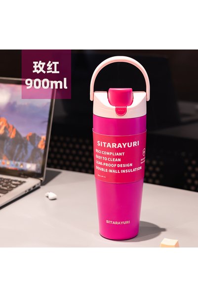 Generic Vacuum Insulated Dual Drink Flip Lid Sports Cup Cold Fitness Large