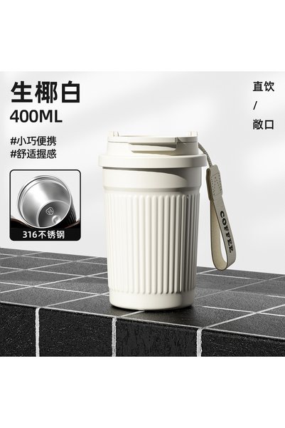 Generic Stainless Steel Insulated Dual Drink Straw Cup Handle Coffee Portable