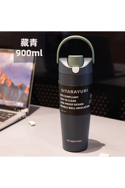 Generic Vacuum Insulated Dual Drink Flip Lid Sports Cup Cold Fitness Large