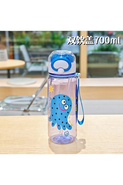 Generic Dual Drink Plastic Kids Straw Cup Student Portable School Bottle