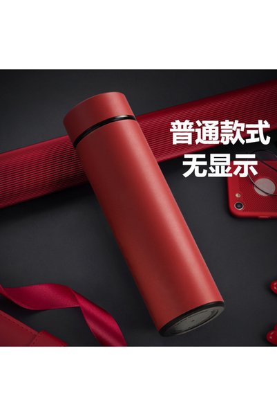 Generic Smart Stainless Steel Vacuum Insulated Business Coffee Cup