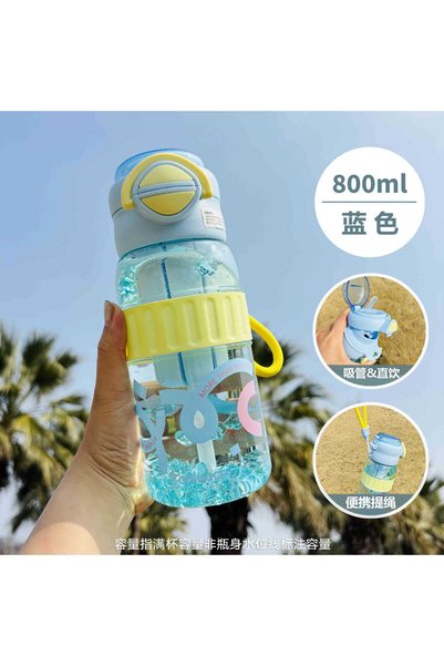 Generic Outdoor Sports Water Bottle Large Straw Student Shatterproof Plastic