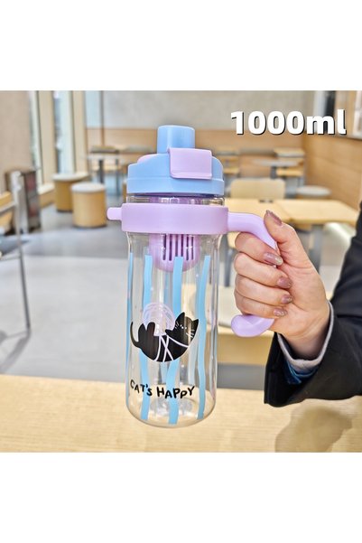 Generic Plastic Straw Tea Cup with Tea Chamber Office Portable Tumbler