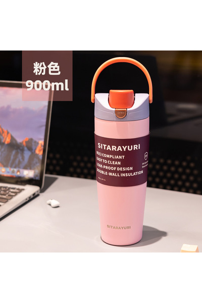 Generic Vacuum Insulated Dual Drink Flip Lid Sports Cup Cold Fitness Large
