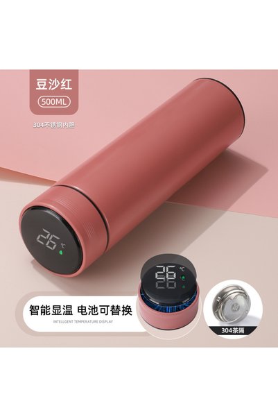 Generic Smart Stainless Steel Vacuum Insulated Business Coffee Cup
