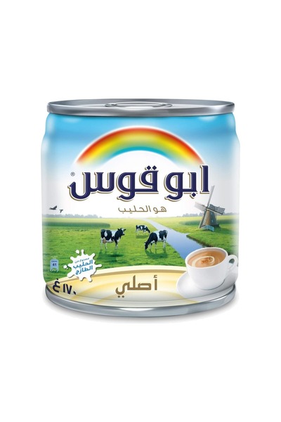 Rainbow MILK EVP 170ml (1 Can)