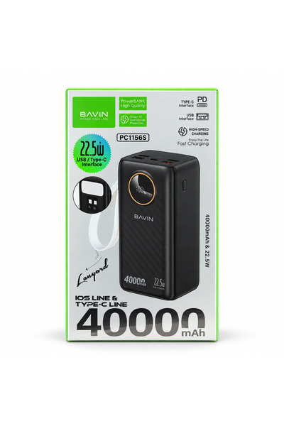 Bavin باور بانك PC1156S بسعة 40000 مللي أمبير وشحن سريع بقوة 22.5 واط مع منفذ...