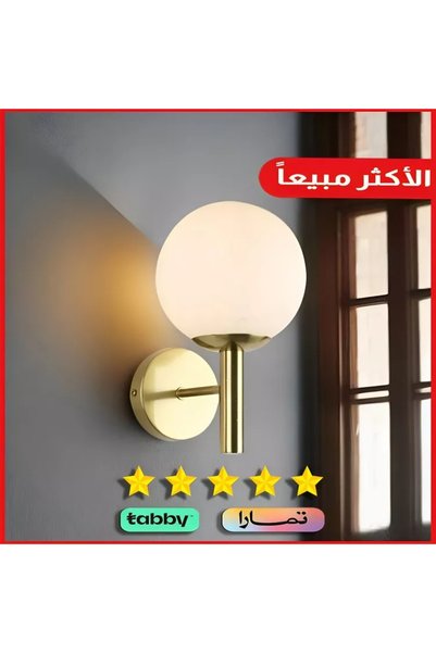 Generic Brand إضاءة راديانت ويف جدارية و مودرن مفرد لون الشكل ذهبي مع لمسة حد...