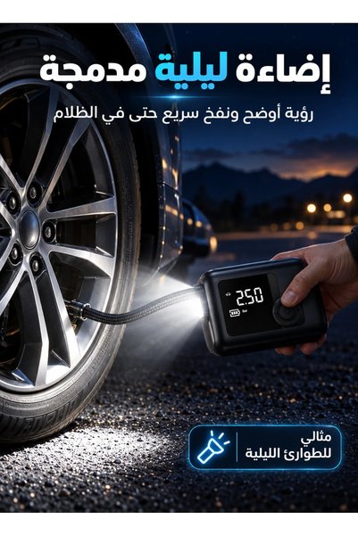 Generic مصباح يدوي LED قابل لإعادة الشحن مع خاصية التكبير والتركيز، كشاف تكتي...