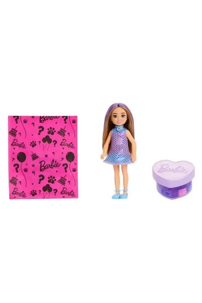 Barbie Parti Paketi Muhteşem Parti serisi Chelsea Bebek JFY04