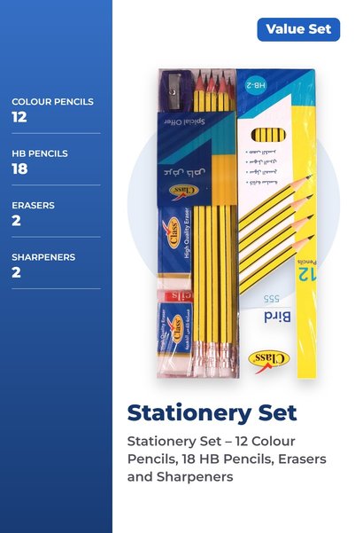 Class STATIONERY SET - COLOR PENCIL 12 + PENCIL 18 + SHARPENER