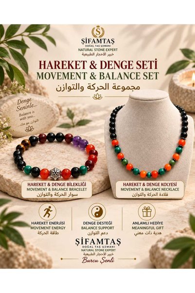 ŞİFAMTAŞ مجموعة الحركة والتوازن (سوار وقلادة)