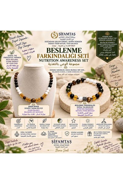 ŞİFAMTAŞ مجموعة التوعية بالغذاء (سوار وقلادة)