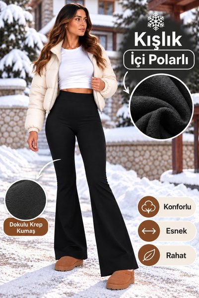 CNRCollection Kadın Siyah Yüksek Bel Likralı Toparlayıcı İçi Polarlı Şardonlu...