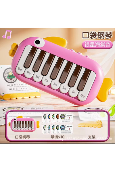 Choice 1 Baby Music Instruments Montessori Electronic Multifunctional Music P...
