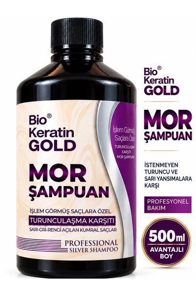 Bio Keratin Gold 500 مل شامبو أرجواني مضاد للبرتقال