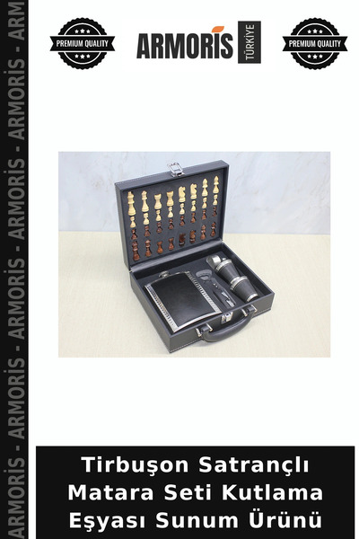 Generic Brand Corkscrew and Chess Bottle Set—Gift Set and Presentation Item
