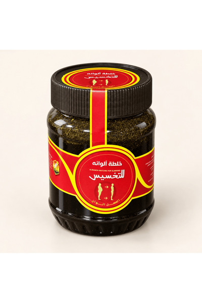 OMES عسل تخسيس كبار - نصف كيلو