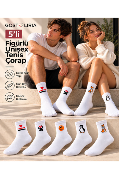 GOST LİRİA -5’li Beyaz Figürlü Ribanalı Tenis Ünisex Çorap