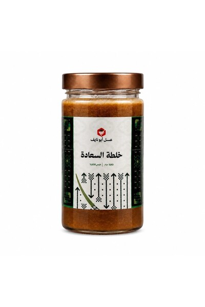 ABU NAIF عرض حصري لمزيج «هوني هابينيس»: 2 بسعر 1، 500 جرام