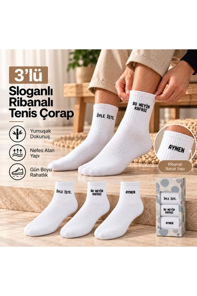 GOST LİRİA - Sloganlı Ribanalı Tenis Çorap 3 lü