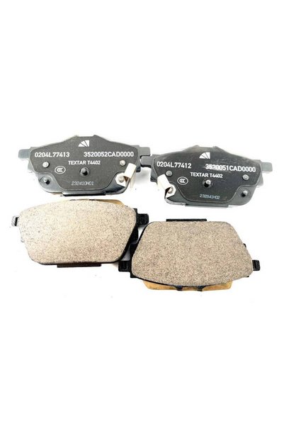 Other Gs8 2021 Front Left Brake Pads, Original and Dealer.