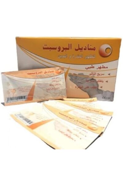 WET WİPES Multi-purpose Medical Disinfectant Wipes – 100 Pieces | For Hand an...