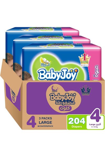 Generic Culotte, Size 4, Large, 9-14 Kg, Giant Box, 204 Diaper Pants