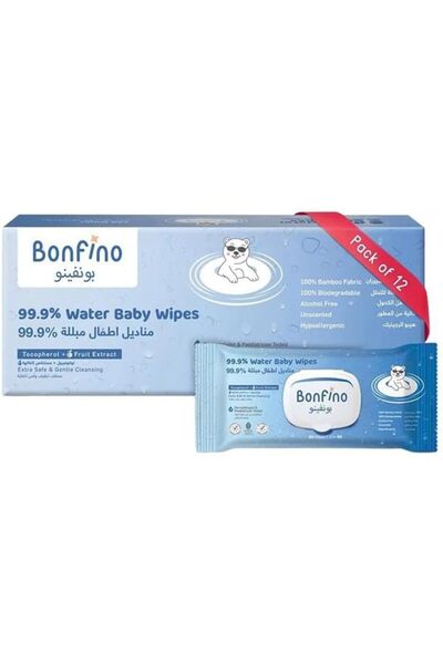 Generic Hypoallergenic 99.9% Water Baby Wipes, Alcohol & Fragrance-Free, Biod...