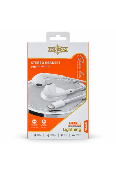 Soundmax سماعات أذن ستيريو سلكية SM49 مع موصل Lightning - باللون الأبيض
