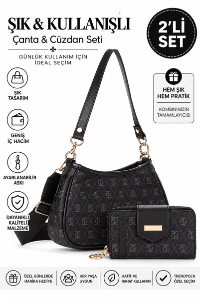 Newish Women's Brown Farme Monogram Baguette Shoulder Bag and Wallet