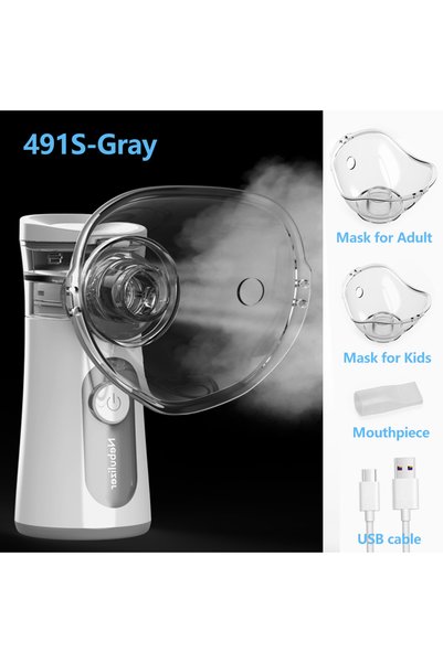 Choice (491S Gray)No Plug KIUZOU Silent Mesh Nebulizer Handheld Portable Inha...