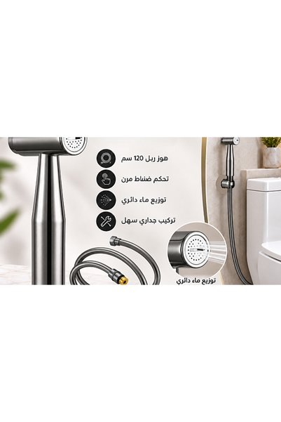Generic Brand Gray Pressure Round Shower Head with Rubber Hose 120 cm