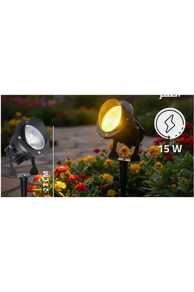 Generic Brand Led Outdoor Moving Head Garden Pathway Floodlight - Yellow 15W ...