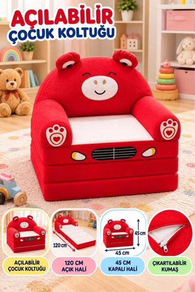 Tıfıl Toys كرسي أطفال قابل للطي بتصميم الدب الأحمر، يمكن استخدامه ككرسي أو سر...